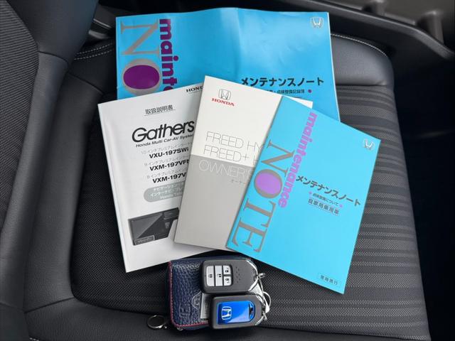 フリードハイブリッド ハイブリッド・Gホンダセンシング 関東仕入 4WD 雹害 純正9インチナビ フルセグTV BTオーディオ Bカメラ 両側パワスラ ウォークスルー シートヒーター アダプティブクルーズコントロール ホンダセンシング ハーフレザーシート(32枚目)