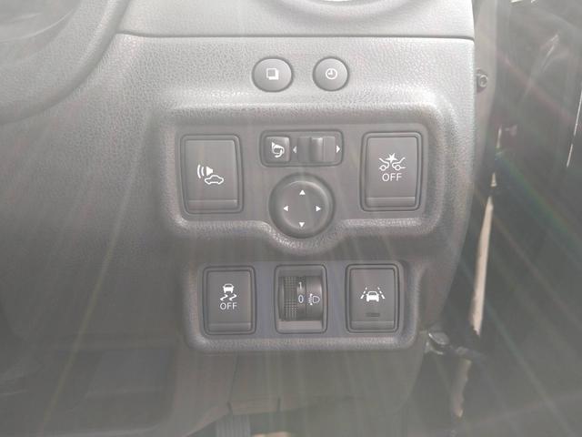 ノート ｅ－パワー　Ｘ　関東仕入　雹害　ナビＴＶ　Ｂカメラ　Ｂｌｕｅｔｏｏｔｈ　ＥＴＣ　アラウンドビューモニター　デジタルインナーミラー　エマージェンシーブレーキ（26枚目）