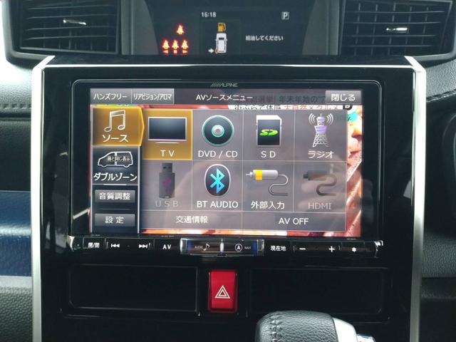 トール カスタムＧ　リミテッド　ＳＡＩＩＩ　関東仕入　雹害　アルパイン９型ナビＴＶ　Ｂカメ　Ｂｌｕｅｔｏｏｔｈ　パノラミックビューモニター　スマアシ３　レーンキープアシスト　オートハイビーム　両側電動ドア　ＬＥＤライト　クルコン　シートヒーター（22枚目）