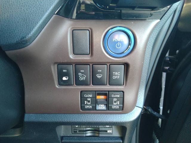 エスクァイア ハイブリッドＧｉ　関東仕入　９型ナビＴＶ　バックカメラ　Ｂｌｕｅｔｏｏｔｈ　ＥＴＣ　両側パワースライドドア　レザーシート　シートヒーター　ＬＥＤヘッドライト　フォグライト　ステアスイッチ　クルーズコントロール　ドラレコ（32枚目）