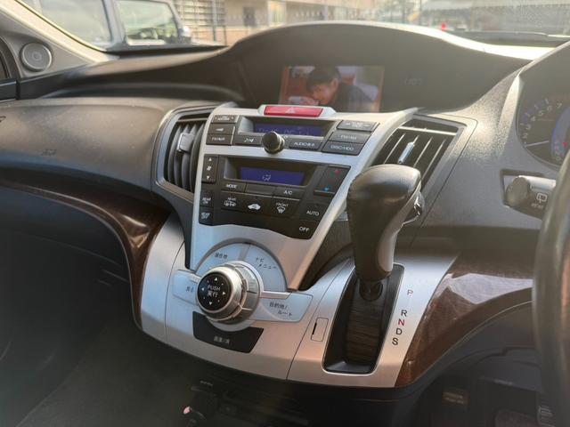 オデッセイ Ｍエアロパッケージ　自社買取　ナビＴＶ　Ｂカメラ　ＥＴＣ　エアロ　ディスチャージヘッドライト　フォグライト　スペアキー　７人乗り（24枚目）