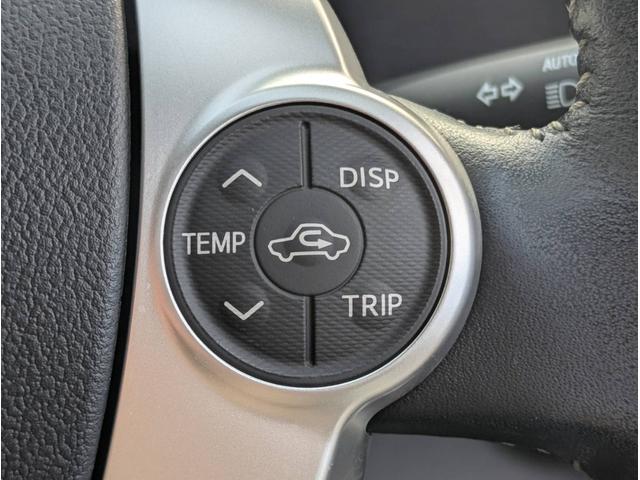 アクア Ｇ　関東仕入　雹害　トヨタセーフティセンス　ナビＴＶ　Ｂカメラ　Ｂｌｕｅｔｏｏｔｈ　クルーズコントロール　ドライブレコーダー　スマートキー　プッシュスタート（21枚目）