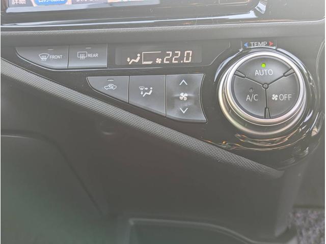 アクア Ｇ　関東仕入　雹害　トヨタセーフティセンス　ナビＴＶ　Ｂカメラ　Ｂｌｕｅｔｏｏｔｈ　クルーズコントロール　ドライブレコーダー　スマートキー　プッシュスタート（24枚目）