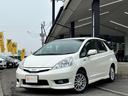 HONDA FIT SHUTTLE HYBRID