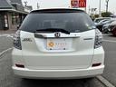 HONDA FIT SHUTTLE HYBRID