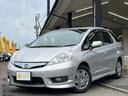HONDA FIT SHUTTLE HYBRID