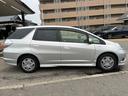 HONDA FIT SHUTTLE HYBRID