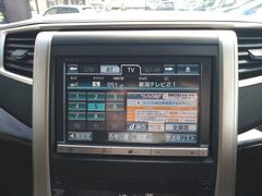 ե ӡץɡ𻳲ʥӣԣ 1230026A30251024W001 6