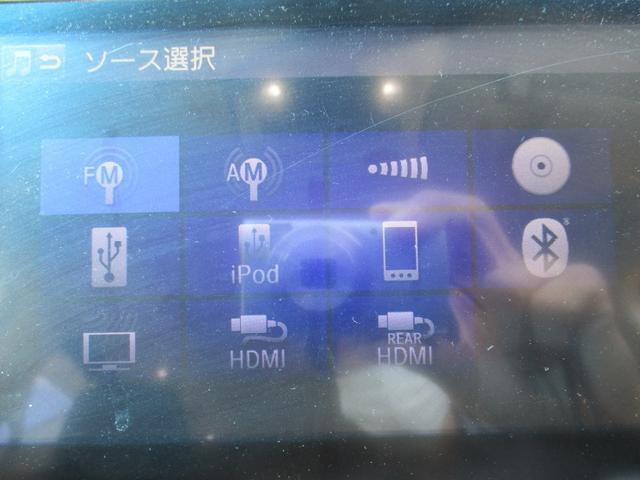オデッセイハイブリッド ハイブリッドアブソルート・ホンダセンシングＥＸパック　純正ナビ　全方位カメラ　ＥＴＣ　スマートキー　両側電動スライドドア　ホンダセンシング　後席モニター　クルーズコントロール　オートライト　オートエアコン　ドアバイザー　社外アルミホイール（29枚目）