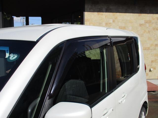 ソリオバンディット DJE ナビ ETC スマートキー 両側電動スライドドア ドアバイザー オートライト オートエアコン 純正アルミホイール フロントフォグランプ(13枚目)