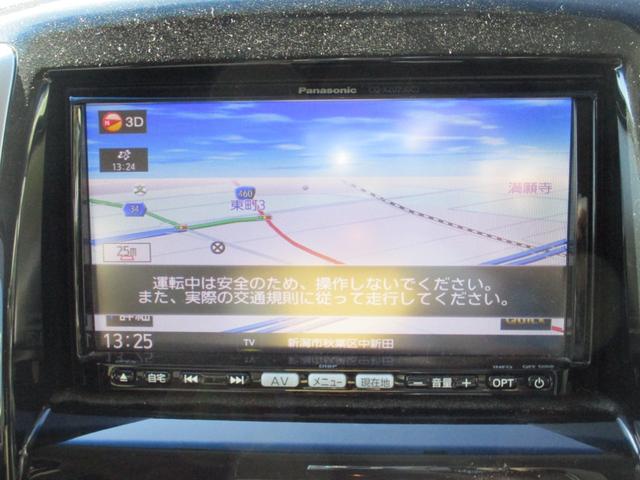 ソリオバンディット DJE ナビ ETC スマートキー 両側電動スライドドア ドアバイザー オートライト オートエアコン 純正アルミホイール フロントフォグランプ(28枚目)