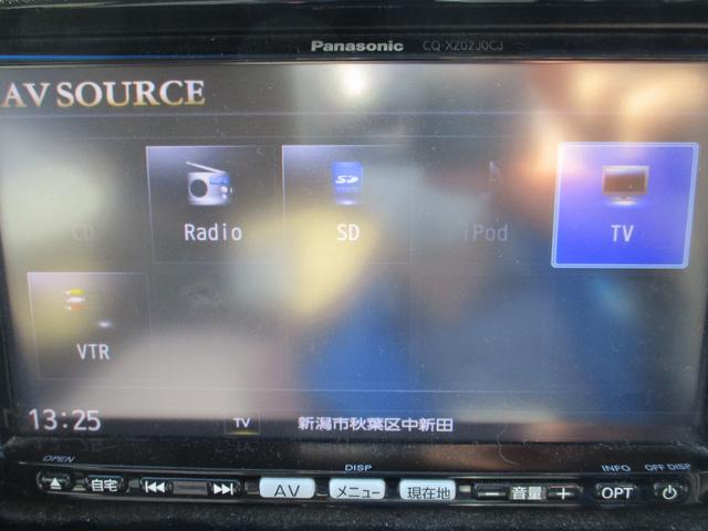 ソリオバンディット DJE ナビ ETC スマートキー 両側電動スライドドア ドアバイザー オートライト オートエアコン 純正アルミホイール フロントフォグランプ(29枚目)