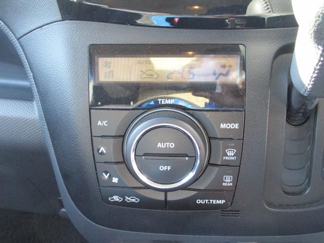 ソリオバンディット DJE ナビ ETC スマートキー 両側電動スライドドア ドアバイザー オートライト オートエアコン 純正アルミホイール フロントフォグランプ(31枚目)