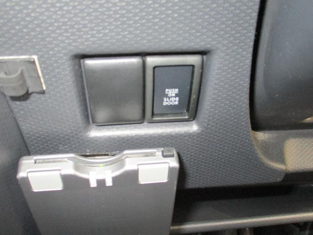 ソリオバンディット DJE ナビ ETC スマートキー 両側電動スライドドア ドアバイザー オートライト オートエアコン 純正アルミホイール フロントフォグランプ(32枚目)