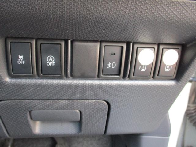 ソリオバンディット DJE ナビ ETC スマートキー 両側電動スライドドア ドアバイザー オートライト オートエアコン 純正アルミホイール フロントフォグランプ(33枚目)