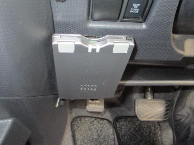 ソリオバンディット DJE ナビ ETC スマートキー 両側電動スライドドア ドアバイザー オートライト オートエアコン 純正アルミホイール フロントフォグランプ(34枚目)