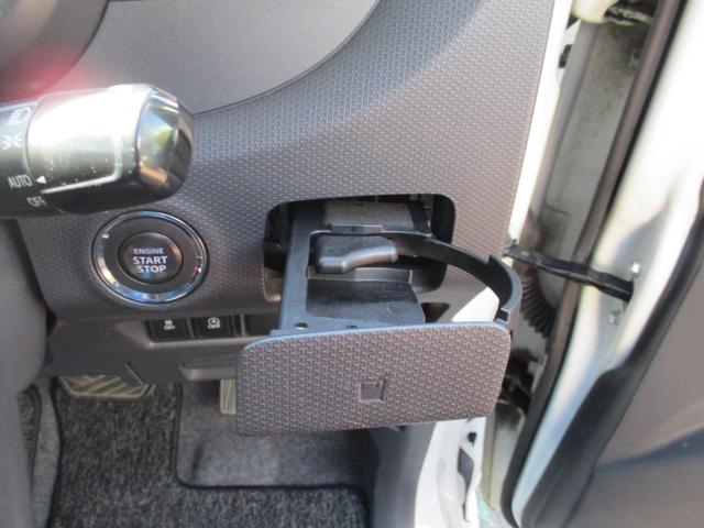 ソリオバンディット DJE ナビ ETC スマートキー 両側電動スライドドア ドアバイザー オートライト オートエアコン 純正アルミホイール フロントフォグランプ(37枚目)