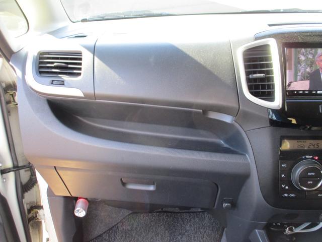 ソリオバンディット DJE ナビ ETC スマートキー 両側電動スライドドア ドアバイザー オートライト オートエアコン 純正アルミホイール フロントフォグランプ(48枚目)