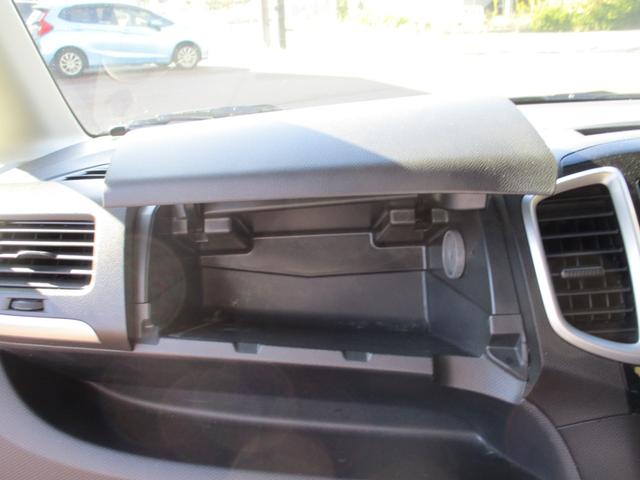 ソリオバンディット DJE ナビ ETC スマートキー 両側電動スライドドア ドアバイザー オートライト オートエアコン 純正アルミホイール フロントフォグランプ(49枚目)