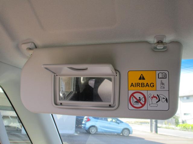 ソリオバンディット DJE ナビ ETC スマートキー 両側電動スライドドア ドアバイザー オートライト オートエアコン 純正アルミホイール フロントフォグランプ(50枚目)