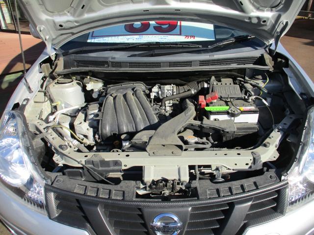 NV150AD エキスパートLX 4WD 純正ナビ(フルセグ) 衝突軽減ブレーキ ETC ドアバイザー フロントパワーウインド 電動ドアミラー 社外アルミホイール(13枚目)