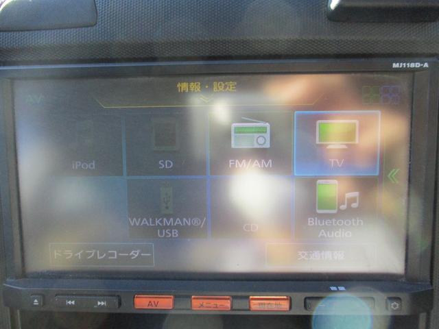 NV150AD エキスパートLX 4WD 純正ナビ(フルセグ) 衝突軽減ブレーキ ETC ドアバイザー フロントパワーウインド 電動ドアミラー 社外アルミホイール(29枚目)