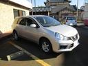日産 NV150 AD エキスパートLX エマージェンシーブレーキ装備です!