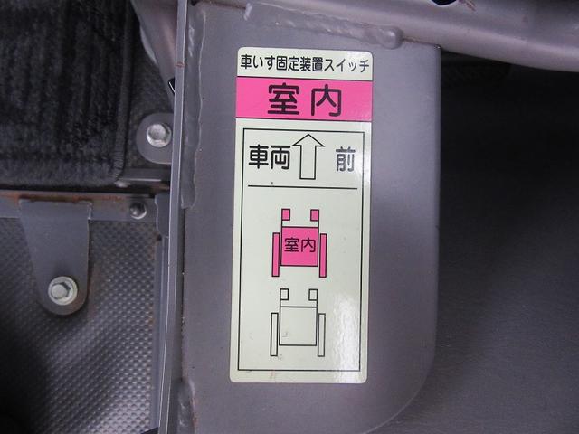 レジアスエースバン ４ＷＤウェルキャブ　車いす２基１０人乗り　Ｂタイプ　福祉車（35枚目）