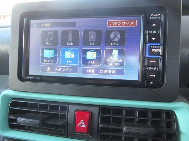 タント ４ＷＤ　ウエルカムシートリフト　Ｘ（24枚目）