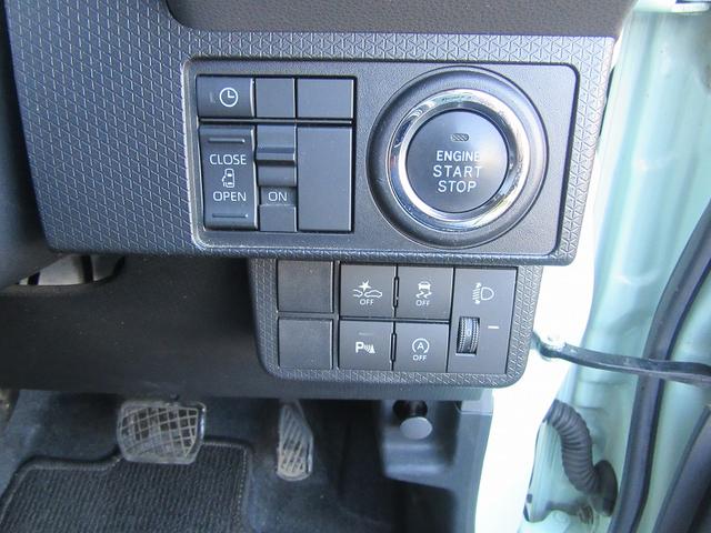 タント ４ＷＤ　ウエルカムシートリフト　Ｘ（33枚目）