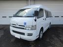 ハイエースバン 4WDジーゼルターボ 車いす2基10人乗り Bタイプ 福祉車 中古車画像_2