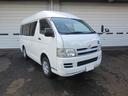 ハイエースバン 4WDジーゼルターボ 車いす2基10人乗り Bタイプ 福祉車 中古車画像_3