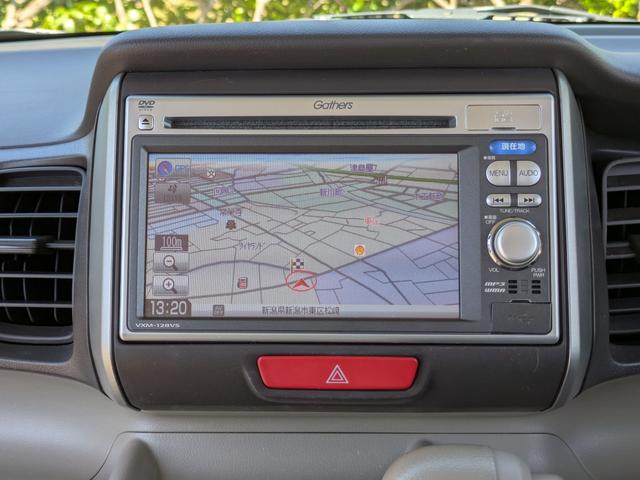 Ｎ－ＢＯＸ＋ Ｇ・Ｌパッケージ　ナビ　ＴＶ　バックカメラ　スマートキー２個　ＥＴＣ　左パワースライドドア　アルミホイール　リアスピーカー　ベンチシート　ルームクリーニング済み　外装磨き済み（20枚目）