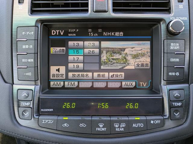 クラウン 2.5アスリート ナビパッケージ 新品タイヤ 純正ナビ フルセグ バックカメラ 純正18インチAW ETC HIDヘッドライト スマートキー2個 CD/DVD/MD 革調シートカバー オートエアコン オートエアコン(30枚目)