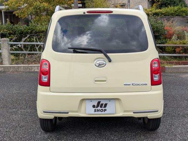 ミラココア ココアプラスＸ　ナビ　ワンセグ　Ｂｌｕｅｔｏｏｔｈオーディオ　スマートキー　オートエアコン　アルミホイール　外装磨き済み　内装ルームクリーニング済み（7枚目）