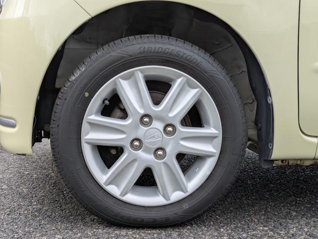 ミラココア ココアプラスＸ　ナビ　ワンセグ　Ｂｌｕｅｔｏｏｔｈオーディオ　スマートキー　オートエアコン　アルミホイール　外装磨き済み　内装ルームクリーニング済み（19枚目）