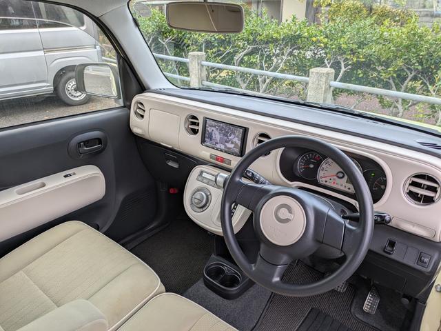 ミラココア ココアプラスＸ　ナビ　ワンセグ　Ｂｌｕｅｔｏｏｔｈオーディオ　スマートキー　オートエアコン　アルミホイール　外装磨き済み　内装ルームクリーニング済み（21枚目）