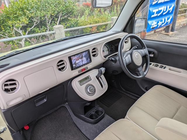 ミラココア ココアプラスＸ　ナビ　ワンセグ　Ｂｌｕｅｔｏｏｔｈオーディオ　スマートキー　オートエアコン　アルミホイール　外装磨き済み　内装ルームクリーニング済み（22枚目）