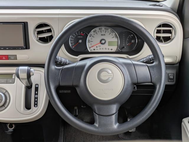 ミラココア ココアプラスＸ　ナビ　ワンセグ　Ｂｌｕｅｔｏｏｔｈオーディオ　スマートキー　オートエアコン　アルミホイール　外装磨き済み　内装ルームクリーニング済み（23枚目）