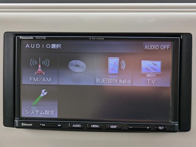 ミラココア ココアプラスＸ　ナビ　ワンセグ　Ｂｌｕｅｔｏｏｔｈオーディオ　スマートキー　オートエアコン　アルミホイール　外装磨き済み　内装ルームクリーニング済み（28枚目）