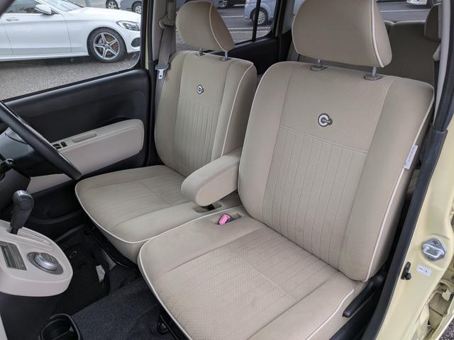 ミラココア ココアプラスＸ　ナビ　ワンセグ　Ｂｌｕｅｔｏｏｔｈオーディオ　スマートキー　オートエアコン　アルミホイール　外装磨き済み　内装ルームクリーニング済み（33枚目）