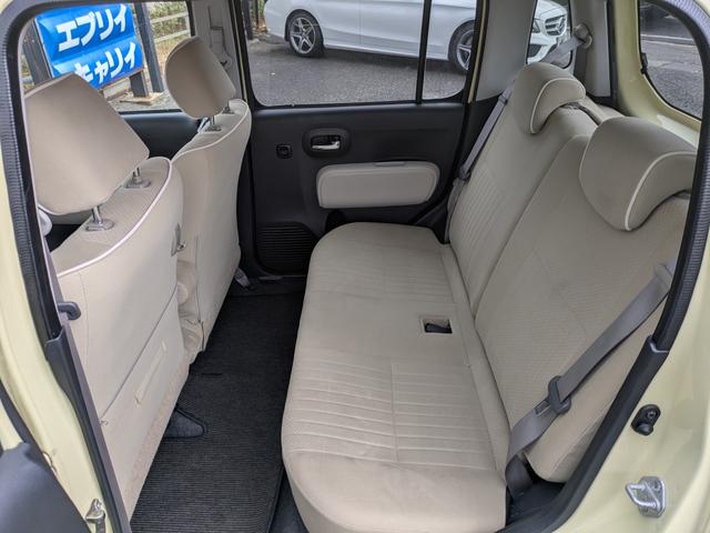 ミラココア ココアプラスＸ　ナビ　ワンセグ　Ｂｌｕｅｔｏｏｔｈオーディオ　スマートキー　オートエアコン　アルミホイール　外装磨き済み　内装ルームクリーニング済み（35枚目）