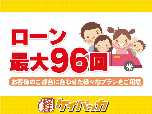 スペーシア ハイブリッドＧ　両側スライドドア　スマートキー　オートエアコン　オートライト　アイドリングストップ　パワーウインドウ／電動ドアミラー　ＣＤデッキ　ホイールキャップ（55枚目）