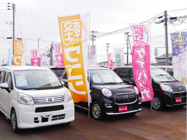 スペーシア ハイブリッドＧ　両側スライドドア　スマートキー　オートエアコン　オートライト　アイドリングストップ　パワーウインドウ／電動ドアミラー　ＣＤデッキ　ホイールキャップ（75枚目）