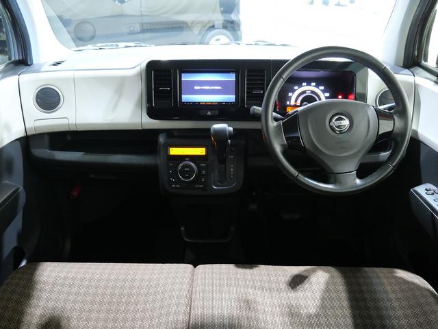 モコ Ｘ　純正フルセグナビ　バックカメラ　アイドリングストップ　パワーウインドウ／電動ドアミラー　ＥＴＣ　スマートキー　ベンチシート　純正アルミホイール（3枚目）