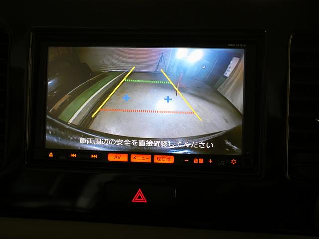 モコ Ｘ　純正フルセグナビ　バックカメラ　アイドリングストップ　パワーウインドウ／電動ドアミラー　ＥＴＣ　スマートキー　ベンチシート　純正アルミホイール（4枚目）