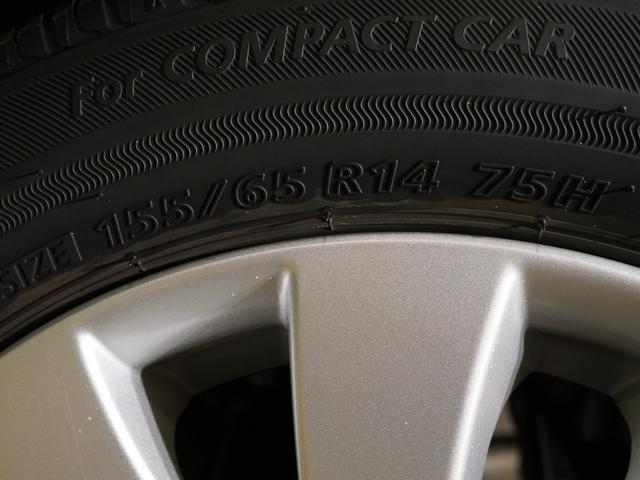 モコ Ｘ　純正フルセグナビ　バックカメラ　アイドリングストップ　パワーウインドウ／電動ドアミラー　ＥＴＣ　スマートキー　ベンチシート　純正アルミホイール（19枚目）