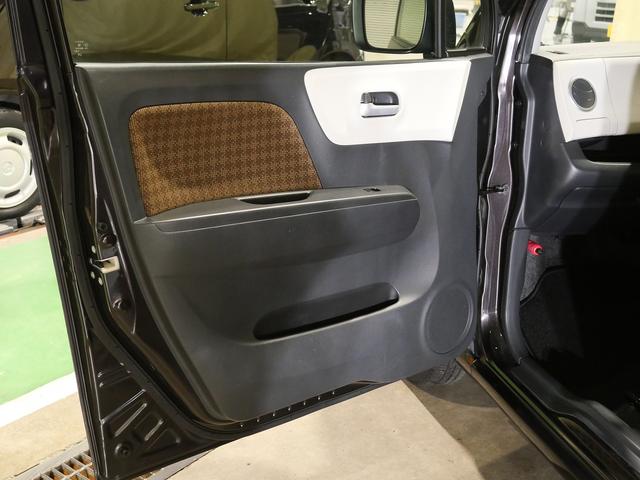 モコ Ｘ　純正フルセグナビ　バックカメラ　アイドリングストップ　パワーウインドウ／電動ドアミラー　ＥＴＣ　スマートキー　ベンチシート　純正アルミホイール（21枚目）