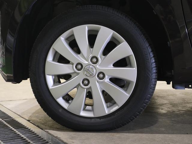 モコ Ｘ　純正フルセグナビ　バックカメラ　アイドリングストップ　パワーウインドウ／電動ドアミラー　ＥＴＣ　スマートキー　ベンチシート　純正アルミホイール（22枚目）