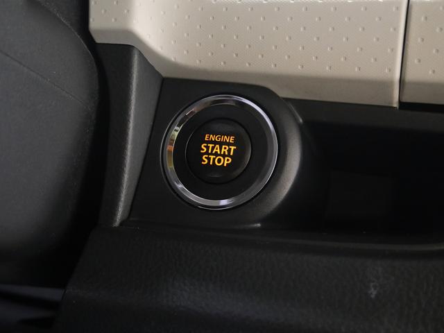 モコ Ｘ　純正フルセグナビ　バックカメラ　アイドリングストップ　パワーウインドウ／電動ドアミラー　ＥＴＣ　スマートキー　ベンチシート　純正アルミホイール（38枚目）